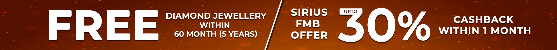 Sirius MMB Offer